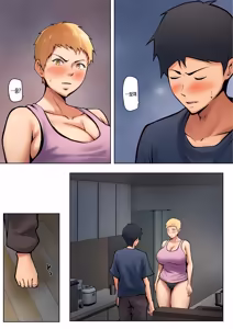 Page 24 of Giri no Oyako ga Doukyou Shitereba Kitto kou 1-3 | 의붓엄마와 동거하면 분명 이렇게 1-3 - preview thumbnail