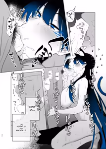 Page 125 of Machida-chan Matome (Spanish) MTL - preview thumbnail