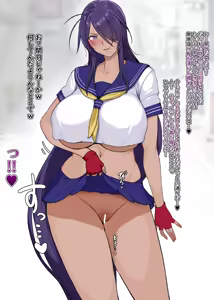 Page 4 of 堕ち済み関羽さん、路上でチンピラ彼氏とメス顔でイチャつきまくって発情してしま - preview thumbnail
