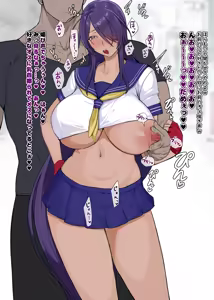 Page 7 of 堕ち済み関羽さん、路上でチンピラ彼氏とメス顔でイチャつきまくって発情してしま - preview thumbnail