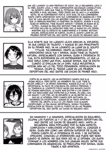 Page 138 of Seitei Gakuen Soccer-bu no Nichijou Kouhen (Spanish) MTL - preview thumbnail