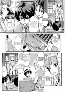 Page 4 of OINARISAMANI SANPAI - preview thumbnail