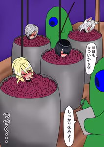 Page 110 of Zenmetsu!! Harem Party no Matsuro - preview thumbnail