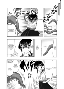 Page 16 of tentacle routine - preview thumbnail