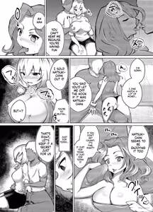 Page 11 of Muttsuri Joshi Assari NTR Debut - preview thumbnail
