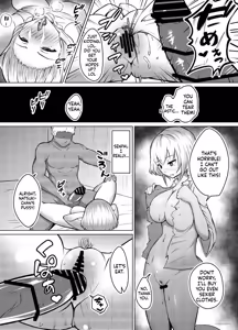 Page 24 of Muttsuri Joshi Assari NTR Debut - preview thumbnail