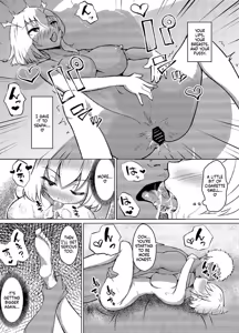 Page 28 of Muttsuri Joshi Assari NTR Debut - preview thumbnail