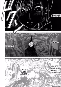 Page 104 of Tifa Soushuuhen AI Translated - preview thumbnail