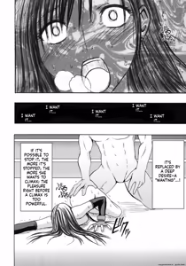 Page 130 of Tifa Soushuuhen AI Translated - preview thumbnail