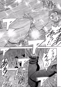 Page 135 of Tifa Soushuuhen AI Translated - preview thumbnail