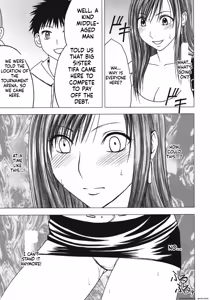 Page 143 of Tifa Soushuuhen AI Translated - preview thumbnail