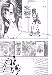 Page 147 of Tifa Soushuuhen AI Translated - preview thumbnail