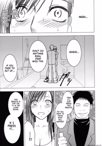 Page 149 of Tifa Soushuuhen AI Translated - preview thumbnail