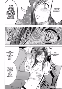 Page 150 of Tifa Soushuuhen AI Translated - preview thumbnail