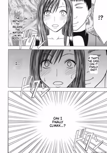 Page 154 of Tifa Soushuuhen AI Translated - preview thumbnail