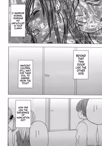 Page 158 of Tifa Soushuuhen AI Translated - preview thumbnail