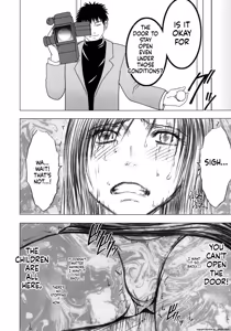 Page 166 of Tifa Soushuuhen AI Translated - preview thumbnail