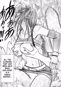 Page 172 of Tifa Soushuuhen AI Translated - preview thumbnail