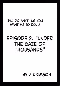 Page 19 of Tifa Soushuuhen AI Translated - preview thumbnail
