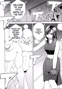 Page 20 of Tifa Soushuuhen AI Translated - preview thumbnail