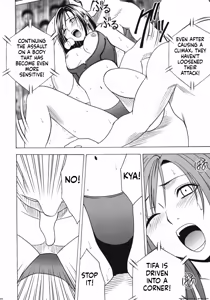 Page 36 of Tifa Soushuuhen AI Translated - preview thumbnail