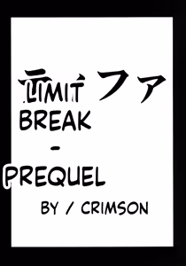 Page 58 of Tifa Soushuuhen AI Translated - preview thumbnail