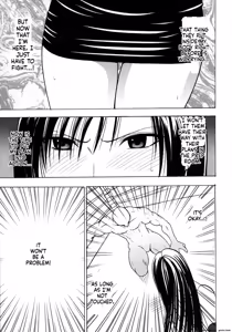 Page 79 of Tifa Soushuuhen AI Translated - preview thumbnail