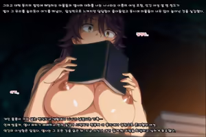 Page 11 of Mamono no Nie 3 ~Mitsugimono to Natta Machimusume-tachi~ | 마물의 희생양 3 ~공물로 전락한 마을 소녀들~ - preview thumbnail