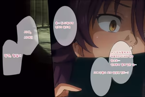Page 13 of Mamono no Nie 3 ~Mitsugimono to Natta Machimusume-tachi~ | 마물의 희생양 3 ~공물로 전락한 마을 소녀들~ - preview thumbnail