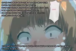 Page 170 of Mamono no Nie 3 ~Mitsugimono to Natta Machimusume-tachi~ | 마물의 희생양 3 ~공물로 전락한 마을 소녀들~ - preview thumbnail