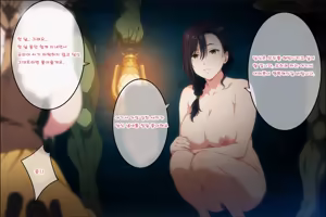 Page 219 of Mamono no Nie 3 ~Mitsugimono to Natta Machimusume-tachi~ | 마물의 희생양 3 ~공물로 전락한 마을 소녀들~ - preview thumbnail