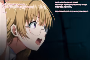 Page 220 of Mamono no Nie 3 ~Mitsugimono to Natta Machimusume-tachi~ | 마물의 희생양 3 ~공물로 전락한 마을 소녀들~ - preview thumbnail