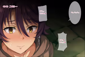 Page 22 of Mamono no Nie 3 ~Mitsugimono to Natta Machimusume-tachi~ | 마물의 희생양 3 ~공물로 전락한 마을 소녀들~ - preview thumbnail