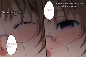 Page 267 of Mamono no Nie 3 ~Mitsugimono to Natta Machimusume-tachi~ | 마물의 희생양 3 ~공물로 전락한 마을 소녀들~ - preview thumbnail