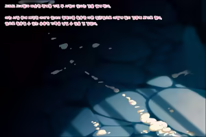 Page 299 of Mamono no Nie 3 ~Mitsugimono to Natta Machimusume-tachi~ | 마물의 희생양 3 ~공물로 전락한 마을 소녀들~ - preview thumbnail