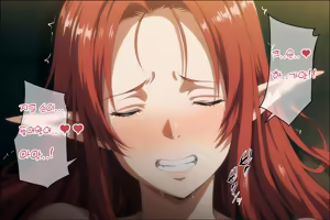 Page 335 of Mamono no Nie 3 ~Mitsugimono to Natta Machimusume-tachi~ | 마물의 희생양 3 ~공물로 전락한 마을 소녀들~ - preview thumbnail