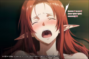 Page 339 of Mamono no Nie 3 ~Mitsugimono to Natta Machimusume-tachi~ | 마물의 희생양 3 ~공물로 전락한 마을 소녀들~ - preview thumbnail