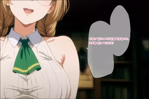 Page 371 of Mamono no Nie 3 ~Mitsugimono to Natta Machimusume-tachi~ | 마물의 희생양 3 ~공물로 전락한 마을 소녀들~ - preview thumbnail