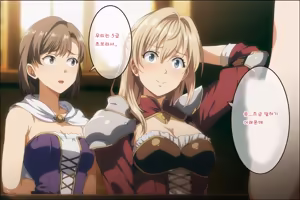 Page 372 of Mamono no Nie 3 ~Mitsugimono to Natta Machimusume-tachi~ | 마물의 희생양 3 ~공물로 전락한 마을 소녀들~ - preview thumbnail