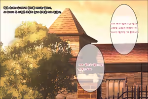 Page 55 of Mamono no Nie 3 ~Mitsugimono to Natta Machimusume-tachi~ | 마물의 희생양 3 ~공물로 전락한 마을 소녀들~ - preview thumbnail
