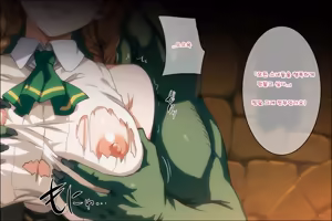 Page 95 of Mamono no Nie 3 ~Mitsugimono to Natta Machimusume-tachi~ | 마물의 희생양 3 ~공물로 전락한 마을 소녀들~ - preview thumbnail