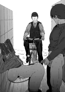Page 32 of Transcend - preview thumbnail