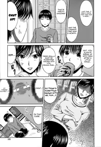 Page 107 of Manatsu no Hanazono ~Oba + Shimai Ohame H~ - preview thumbnail