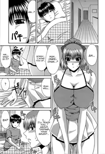 Page 193 of Manatsu no Hanazono ~Oba + Shimai Ohame H~ - preview thumbnail