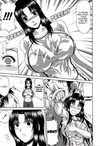 Page 29 of Manatsu no Hanazono ~Oba + Shimai Ohame H~ - preview thumbnail