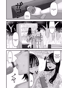 Page 3 of JK Couple ga Asedaku de Ecchi Suru Dake | JK커플이 땀투성이로 야한 짓을 할 뿐 - preview thumbnail