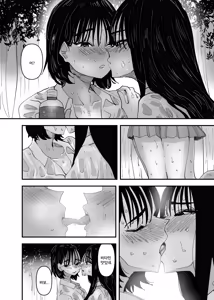 Page 5 of JK Couple ga Asedaku de Ecchi Suru Dake | JK커플이 땀투성이로 야한 짓을 할 뿐 - preview thumbnail