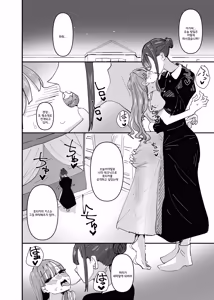 Page 8 of Ijiwaru na Do-S Maid o Wakarasetai Ojou-sama no Hanashi | 괴롭히는 도S 메이드를 깨닫게 해주고 싶은 아가씨의 이야기 - preview thumbnail