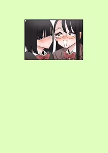 Page 69 of InCha Combi ga Dekiru made | 음침캐 콤비가 사귀게 되기까지 - preview thumbnail