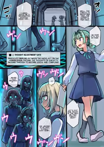 Page 2 of Mujikakuna Sekusaroido Robot e no Henshin | Oblivious Transformation into Sexaroid Robots - preview thumbnail